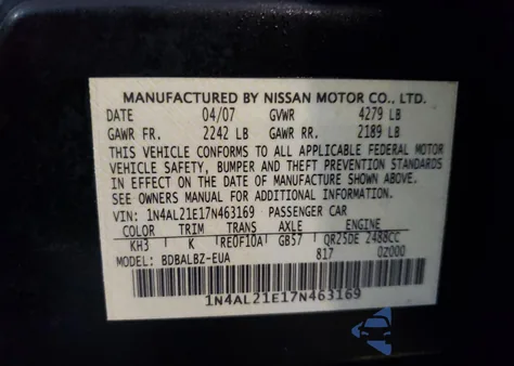 2007 Nissan Altima 2.5 S from USA, damaged, VIN 1N4AL21E17N463169